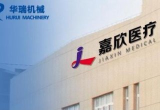  Компания Anqing Jiaxin Medical Technology Supplies Co., Ltd. (http://www.jiaxinmed.com) внедрила чесальную машину FA186G компании Hurui для производства впитывающих хлопковых лент плотностью 1,5 г/м.
